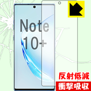 Ռzy ˒ጸ zیtB MNV[ Galaxy Note10+ (Oʂ̂)y wFؑΉ z { А