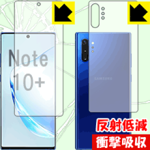 Ռzy ˒ጸ zیtB MNV[ Galaxy Note10+ (ʃZbg)y wFؑΉ z { А