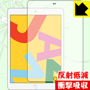 Ռzy ˒ጸ zیtB iPad (7E2019Nf) Oʂ̂ { А