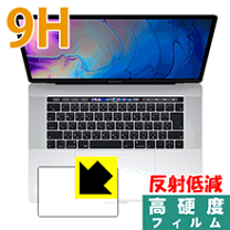 楽天市場】macbook pro 2018 15 inch 液晶保護の通販