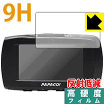 楽天市場】gosafe s36gs1の通販