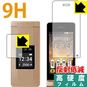 9Hdxy ˒ጸ zیtB 񂽂g10 (CpETup) { А