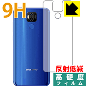 9H���d�x�y ���˒ጸ �z�ی�t�B���� Ulefone Power 6 (�w�ʂ̂�) ���{�� ���А�������