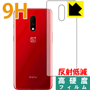 9Hdxy ˒ጸ zیtB OnePlus 7 (wʂ̂) { А