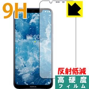9H���d�x�y ���˒ጸ �z�ی�t�B���� Nokia 8.1 (�O�ʂ̂�) ���{�� ���А�������