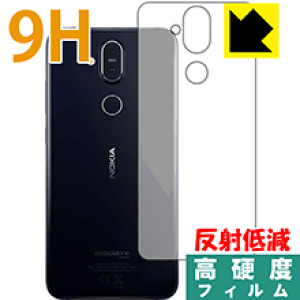9H���d�x�y ���˒ጸ �z�ی�t�B���� Nokia 8.1 (�w�ʂ̂�) ���{�� ���А�������