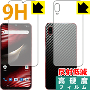 9H���d�x�y ���˒ጸ �z�ی�t�B���� Mode1 RR (MD-04P) ���ʃZ�b�g ���{�� ���А�������