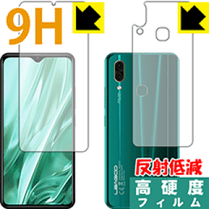 9Hdxy ˒ጸ zیtB LEAGOO S11 (ʃZbg) { А