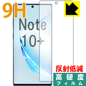 9Hdxy ˒ጸ zیtB MNV[ Galaxy Note10+ (Oʂ̂)y wFؑΉ z { А