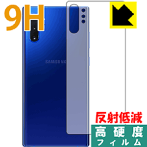 9Hdxy ˒ጸ zیtB MNV[ Galaxy Note10+ (wʂ̂) { А