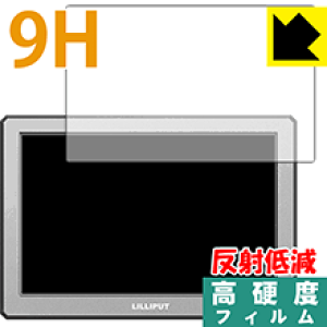 9Hdxy ˒ጸ zیtB LILLIPUT A8/A8S 4KJj^[ (8.9C`) { А