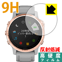 楽天市場】garmin fenix 6s フィルムの通販