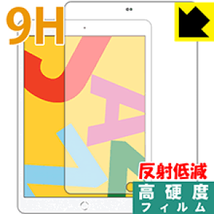 9Hdxy ˒ጸ zیtB iPad (7E2019Nf) Oʂ̂ { А
