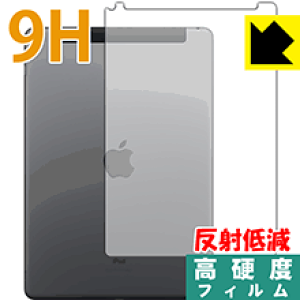 9Hdxy ˒ጸ zیtB iPad (7E2019Nf) wʂ̂ y Wi-Fi + Cellularf z { А