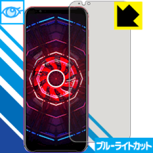 u[CgJbgیtB nubia Red Magic 3 { А