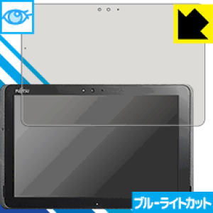 u[CgJbgیtB A[Y ARROWS Tab Q509 { А