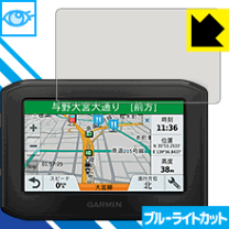楽天市場】garmin ガーミン zumo396 バイク用ナビ gps jpnの通販