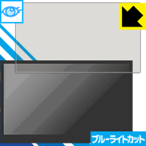 �u���[���C�g�J�b�g�ی�t�B���� UPERFECT 4K ���o�C�����j�^�[ 15.6�C���` ���{�� ���А�������