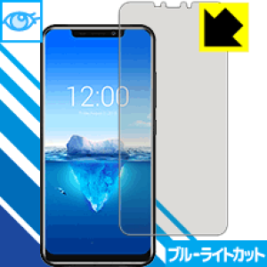 u[CgJbgیtB OUKITEL C12 Pro { А