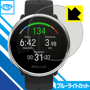 u[CgJbgیtB Polar Ignite { А