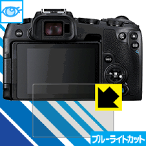 u[CgJbgیtB Canon EOS RP { А