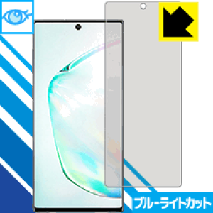 y 1000~|bL zy |Cg5{ zu[CgJbgیtB MNV[ Galaxy Note10 y wFؑΉ z { А ܂ɃIXX