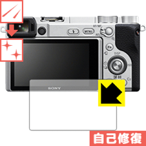 LYȏCیtB SONY 6400/6500/6300/6000 { А