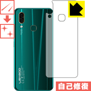 LYȏCیtB LEAGOO S11 (wʂ̂) { А