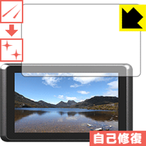 �L�Y���ȏC���ی�t�B���� ADTECHNO 55HB ���{�� ���А�������