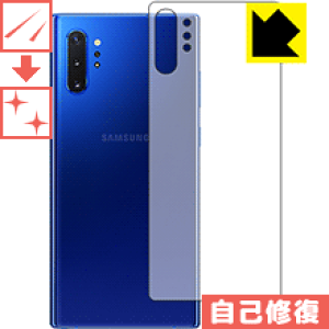 LYȏCیtB MNV[ Galaxy Note10+ (wʂ̂) { А