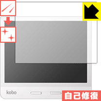 楽天市場】kobo libra h2o 保護の通販