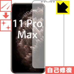 LYȏCیtB iPhone 11 Pro Max (Oʂ̂) { А