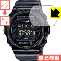 楽天市場】baby-g bgd-570-7jfの通販 楽天市場】baby-g bgd-570-7jfの通販