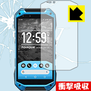 �Ռ��z���y ���� �z�ی�t�B���� TORQUE G04 KYV46 ���{�� ���А�������