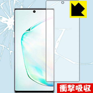 Ռzy  zیtB MNV[ Galaxy Note10 (Oʂ̂)y wFؑΉ z { А