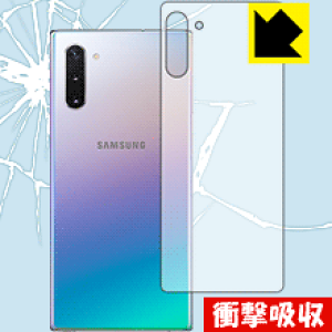 Ռzy  zیtB MNV[ Galaxy Note10 (wʂ̂) { А