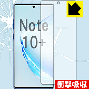 Ռzy  zیtB MNV[ Galaxy Note10+ (Oʂ̂)y wFؑΉ z { А