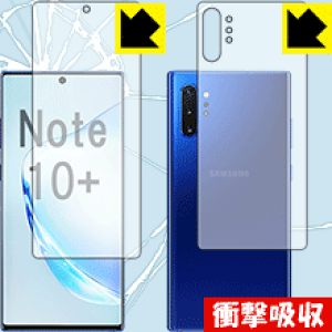 Ռzy  zیtB MNV[ Galaxy Note10+ (ʃZbg)y wFؑΉ z { А