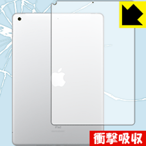 Ռzy  zیtB iPad (7E2019Nf) wʂ̂ y Wi-Fif z { А