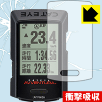 CATEYE AVVENTURA サイクルコンピューター 本体 付属品付き 楽天市場】キャットアイ(cat eye) gpsサイクロコンピュータ avventura