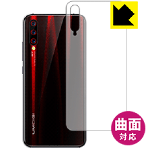 Flexible Shield�y ���� �z�ی�t�B���� UMIDIGI X (�w�ʂ̂�) ���{�� ���А�������