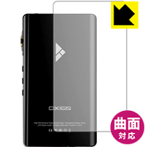 楽天市場】ibasso dx160の通販