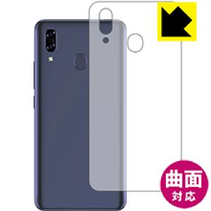 Flexible Shieldy  zیtB Libero S10 (wʂ̂) { А