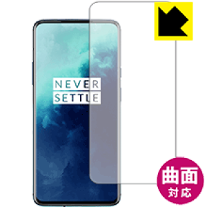 Flexible Shield�y ���� �z�ی�t�B���� OnePlus 7T Pro (�O�ʂ̂�)�y �w��F�ؑΉ� �z ���{�� ���А�������