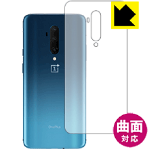 Flexible Shield�y ���� �z�ی�t�B���� OnePlus 7T Pro (�w�ʂ̂�) ���{�� ���А�������