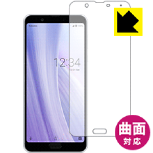 Flexible Shieldy  zیtB ANIX AQUOS sense3 plus / sense3 plus TEh (Oʂ̂) { А