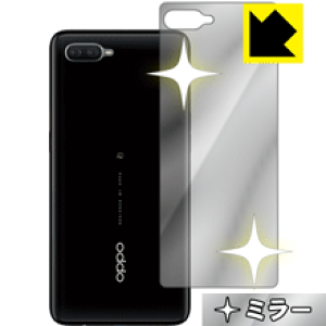 Mirror Shield OPPO Reno A 128GB / Reno A (wʂ̂) { А