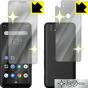 Mirror Shield A[Y arrows RX (ʃZbg) { А