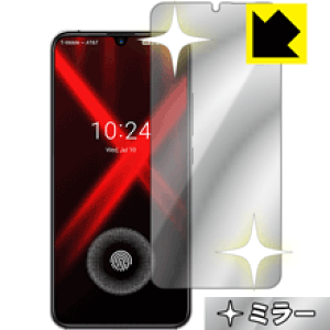 Mirror Shield UMIDIGI X (Oʂ̂) { А