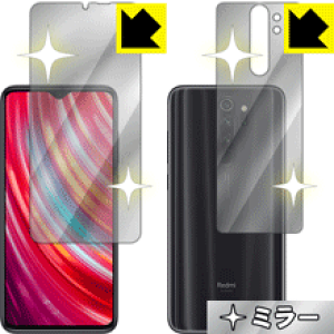 Mirror Shield Xiaomi Redmi Note 8 Pro (���ʃZ�b�g) ���{�� ���А�������
